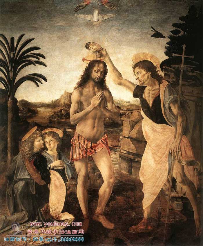 ҴͻƷ:ϴVinci ()ƷThe Baptism of Christ